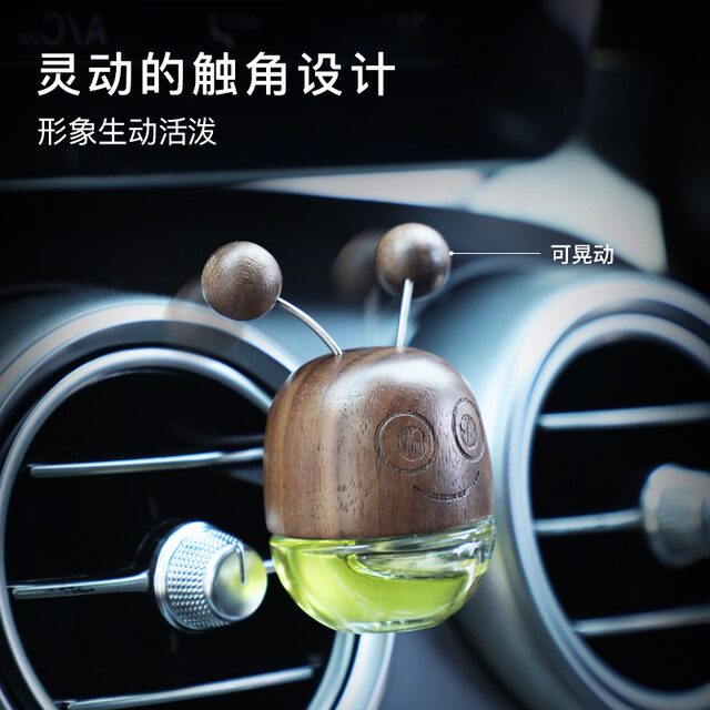 Car aromatherapy car outlet Creparaum perfume car dedicated decorative ...