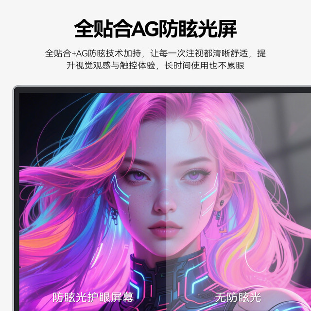 Intehill Intel Box Portable Monitor Switch iPad Pro Laptop Expanded ...