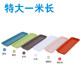 Resin rectangular flower pot tray household water tray thickened and extended base extra large pot pad plastic environmentally friendly clearance