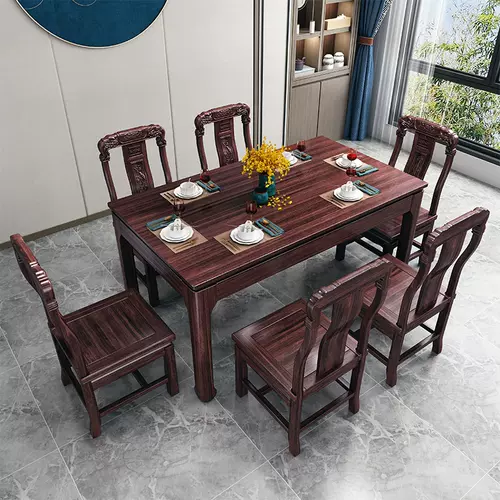 小户型花梨木椅 新人首单立减十元 22年2月 淘宝海外