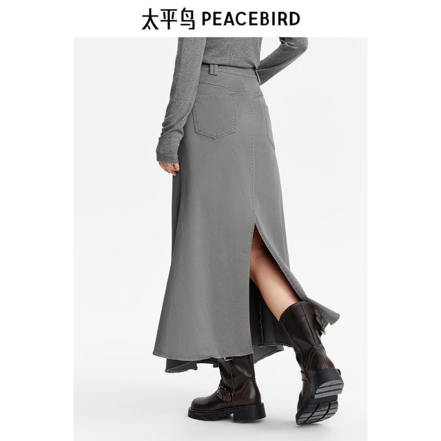 Peacebird workwear casual mid-length skirt autumn new fishtail slim gray skirt with slit behind
