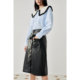 Taiping Bird Simple Pocket PU long skirt female autumn and winter PU leather skirt retro coffee color half body long skirt

