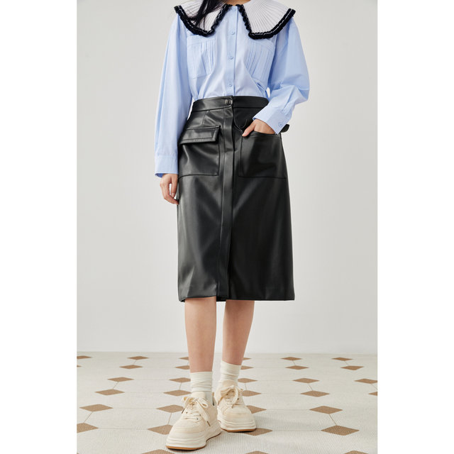 Taiping Bird Simple Pocket PU long skirt female autumn and winter PU leather skirt retro coffee color half body long skirt
