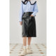 Taiping Bird Simple Pocket PU long skirt female autumn and winter PU leather skirt retro coffee color half body long skirt
