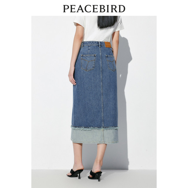 Taiping Bird Mid -long denim stitching half -body skirt 24 summer new Korean version wild half -boiled half skirt