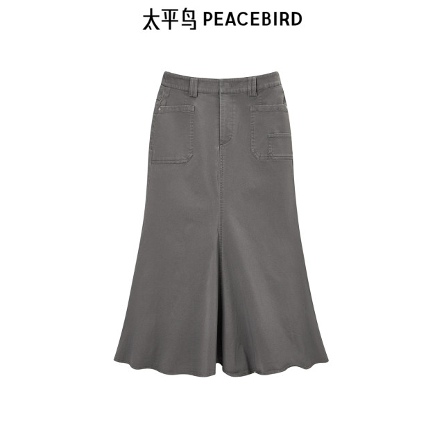 Peacebird workwear casual mid-length skirt autumn new fishtail slim gray skirt with slit behind
