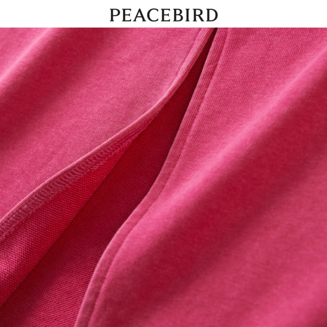 Peacebird Women's Fall New Slit Knitted Long Skirt A3GFD3501