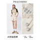 Peacebird high-waist casual sports shorts for summer new black slim and loose white wide-leg pants