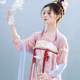 Xiao Taiping Hua Chaoji Hanfu Original Tang style Han element group flower double-breasted suspender dress spring and summer