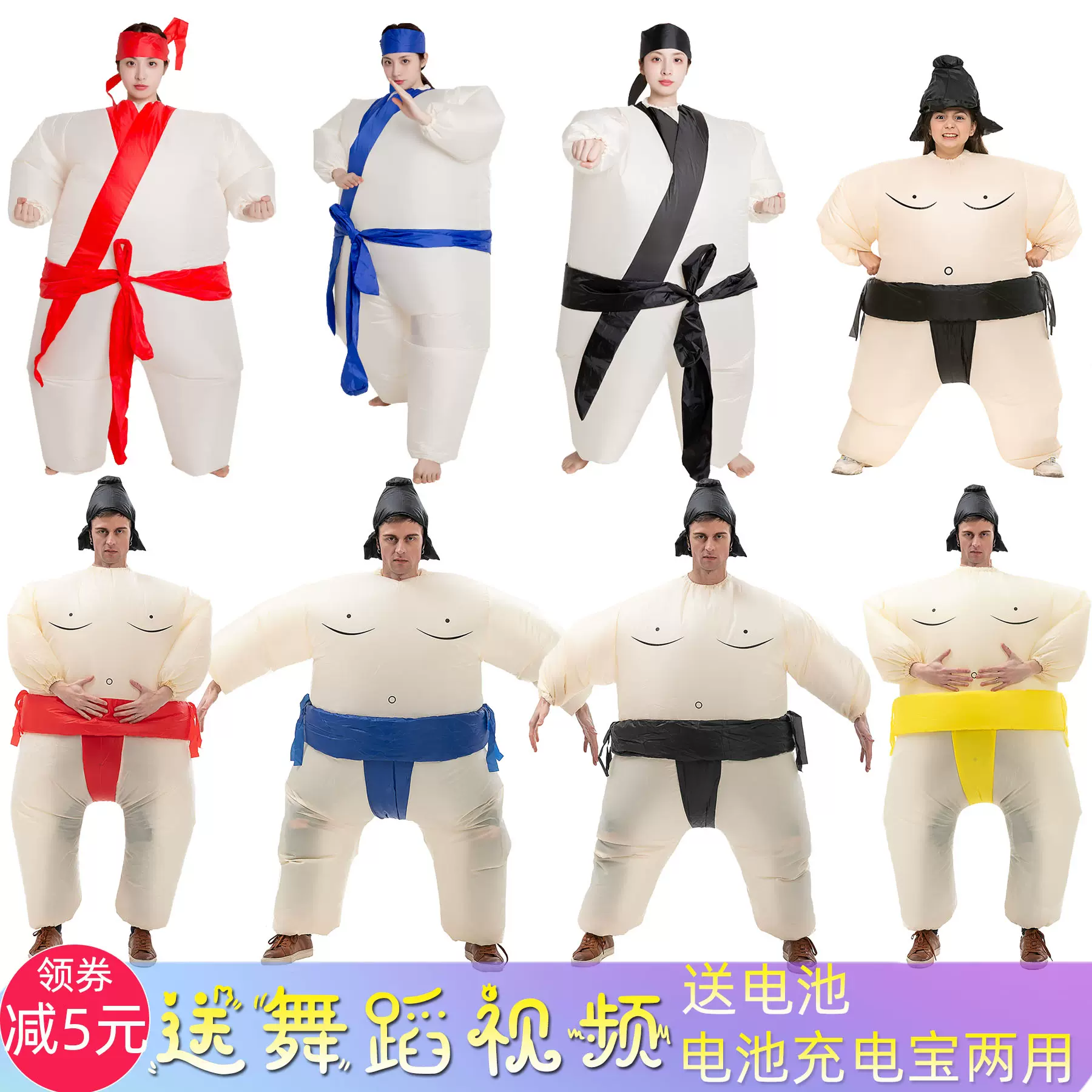 抖音同款搞笑卡通人偶服装成人儿童充气相扑力士大 抖音同款搞笑卡通人偶服装成人儿童充气相扑力士大