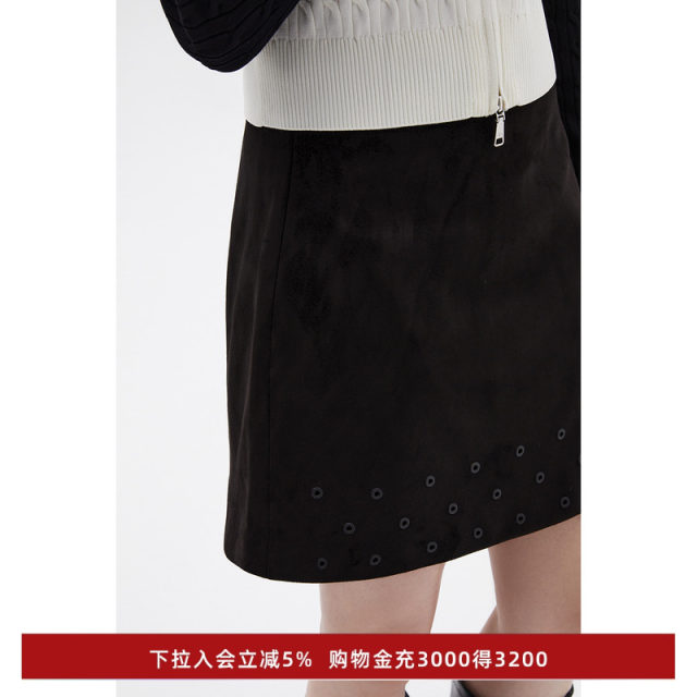 Lily Olachi New Women's Fashion Top Follow Skinity High -waist A -shaped Hede Skirt