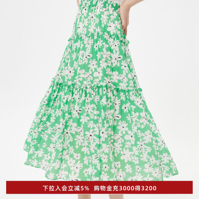 Lily Olex new women's soft man's soft silk romantic art printing lotus leaf gauze temperament high waist skirt

