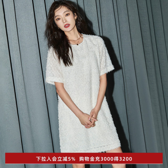 LILY summer women's clothing, romantic temperament, tassel short-sleeved mid-length dress, small white skirt, small women
