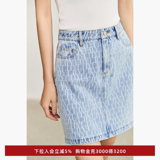 LILY Outlet new women's design and printed cotton denim skirt short skirt for women
