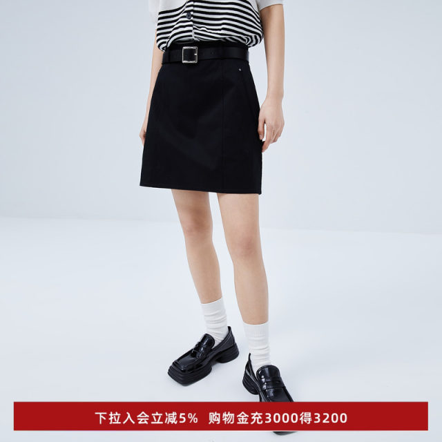 Lily Olachi new women's fashion commute solid color and thin A -line skirt short skirt
