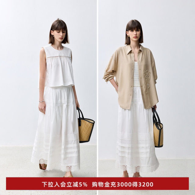LILY2025 summer new women's clothing, all-match, commuting temperament, hollow high-waisted A-line skirt, small white skirt
