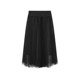 Floating black mesh skirt 2024 new winter style fashion versatile commuting cover the crotch slim exquisite elegant women