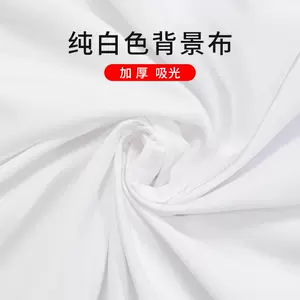 白布背景图 新人首单立减十元 22年10月 淘宝海外 白布背景图 新人首单立减十元 22年10月 淘宝海外