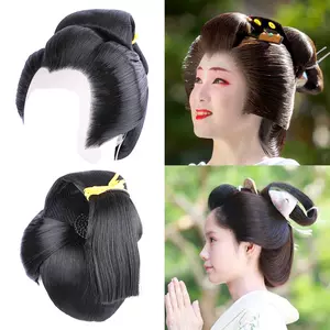 日本演出假发 新人首单立减十元 22年7月 淘宝海外