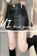 High -waisted A -line stitching short pure cotton leather leather skirt Female soft versatile and thin 2024 autumn new model