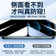 Applicable to Apple 13 anti-peeping tempered film iPhone 11 anti-peeping 15/16 anti-peeping film 17 full screen xr mobile phone 14pro new x anti-fall xs film 12mini penetration screen 7p/8plus blocking max