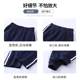 Children's navy blue school uniform pants dark blue navy blue boy two-bar thin summer primary and secondary school sports pants