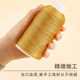 Golden Line Edge Rope Line 3 Share 6 Shares and 9 Shares of 12 Stocks Manual Weaving Bracelets Drumping Golden Silver Wire DIY Winding Material
