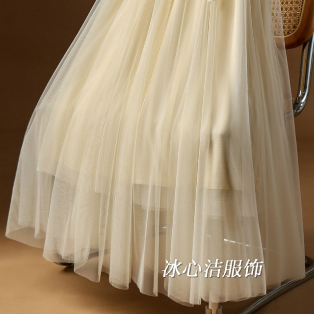 New spring and summer streamer mesh large skirt for women 2025 new small skirt fairy skirt gauze skirt long skirt
