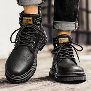 LV Baroque Ranger Boots - Shoes 1AB8NG