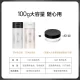 Cheng Shi'an PRAMY loose powder setting powder oil control long-lasting non-removing makeup large capacity black pepper PRAMY