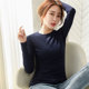 Extra large size fat mm300Jin [Jin is equal to 0.5kg] German velvet round neck bottoming shirt for women autumn and winter inner top, fashionable plus velvet long-sleeved T-shirt