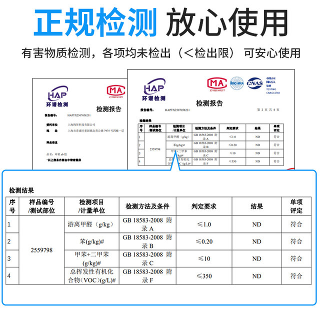 Insect specimen making crystal drop glue DIY silicone mold gift material handmade set epoxy resin ab glue