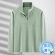 Spring and summer thin ice silk quick-drying long-sleeved T-shirt for middle-aged men's casual sports semi-zipper stand collar large size dad outfit