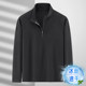 Spring and summer thin ice silk quick-drying long-sleeved T-shirt for middle-aged men's casual sports semi-zipper stand collar large size dad outfit