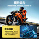 Motorcycle fuel treasure gasoline additives to remove carbon deposits and save fuel to improve power oil circuit cleaning and disassembly special maintenance