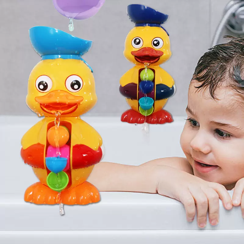 婴儿戏水玩具女宝宝 新人首单立减十元 2021年11月 淘宝海外