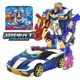 
Genuine dazzling card fighter super dazzling electro-optical king car transformation mecha robot children's boy toy birthday gift