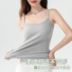 Pure cotton suspender vest women's white inner wear beautiful back spring and summer thin secondary breasts cover outer sleeveless base top