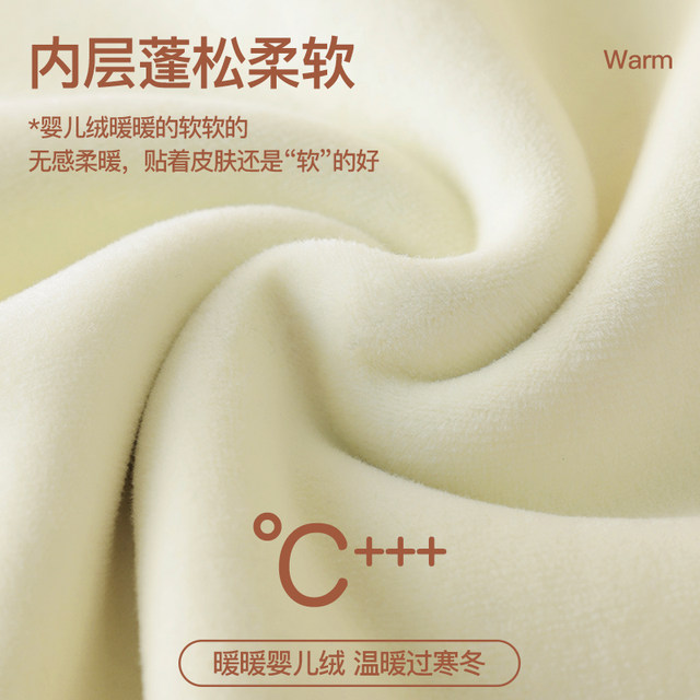 Pure cotton thermal vest for women in winter plus velvet and thickened heating inner wear bottoming shirt slim sleeveless large size vest top