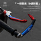 HYJG brake lever horn guard is suitable for Excelle series modified 450rr/321rr/525x/500x bow guard