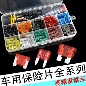 车用电源100v Top 48件车用电源100v 22年11月更新 Taobao