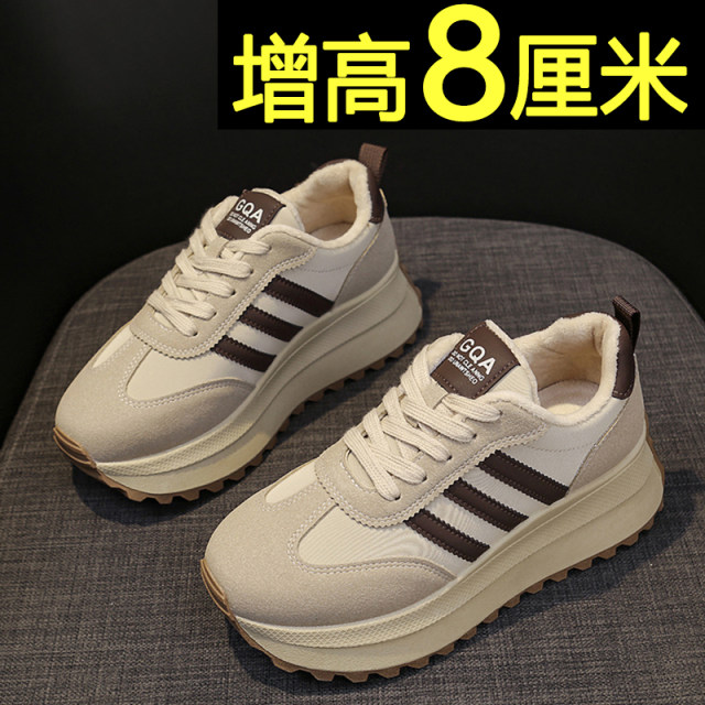Thick-soled dad shoes for women 2025 new spring super hot and high-rise casual Forrest Gump shoes versatile German training sports shoes