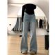 Do not stick the legs, straight jeans, girl autumn and winter plus dill fat mm high waist loose, thin leg flared pants