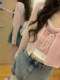 Hot girl side drawstring high waist denim skirt for women in summer new large size slim design A-line short skirt pants