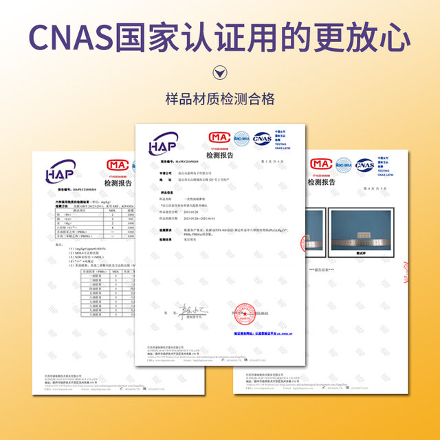 Glasses nose pad anti-slip nose pad sponge anti-indentation eye accessories sunglasses nose bridge mirror support prevent falling off without marks