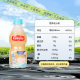 Thailand imported KUKURU coconut fruit granular emulsion lactic acid bacteria strawberry lychee white grape juice beverage 280ml
