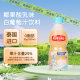 Thailand imported KUKURU coconut fruit granular emulsion lactic acid bacteria strawberry lychee white grape juice beverage 280ml
