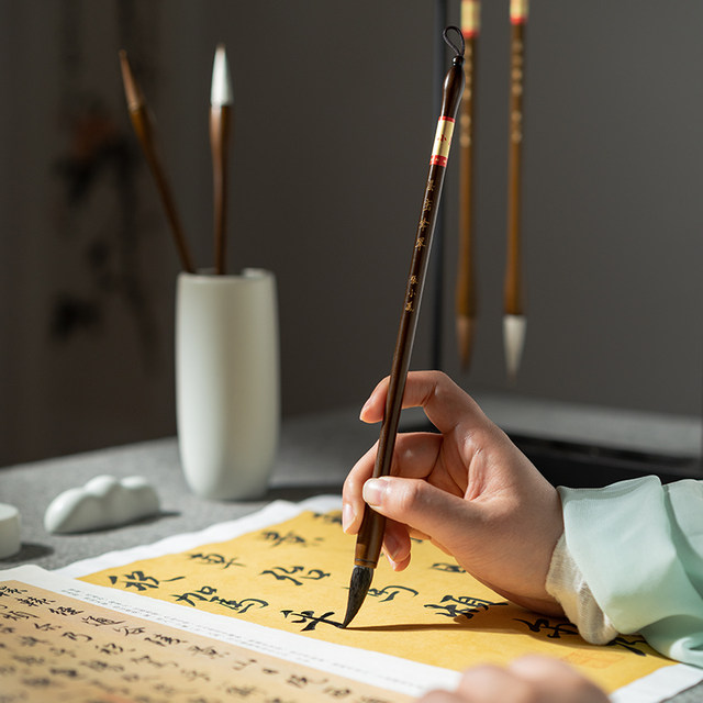 Zhang Xiaofeng Qianli Jiangshan Study Four Treasures Set Inkstone ...