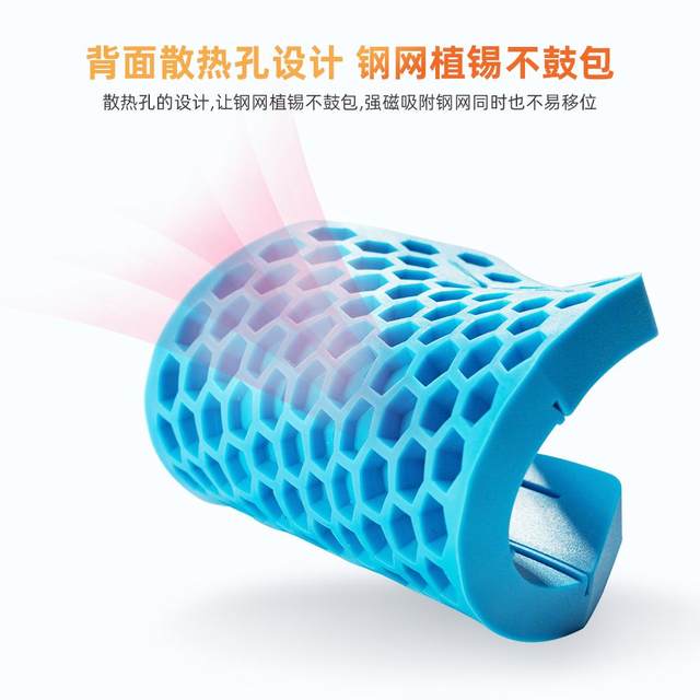 Yang Changshun repairs home tin planting arc mat, special non-bulging tin planting pad for CPU hard disk tin planting, high temperature resistance and strong magnetic resistance