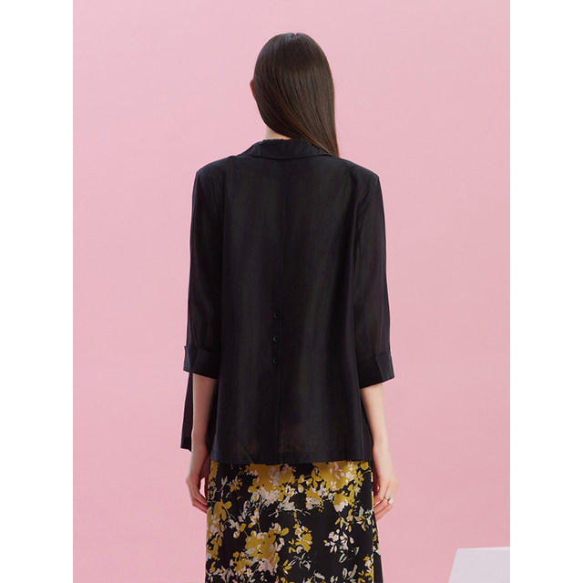 JESSICA New Year Summer Loose Style Casual Women's All-match Top Thin ...